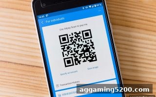 ag电子娱乐：数字货币入金与支付宝充值全攻略