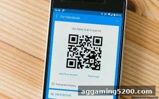 ag电子娱乐平台TRC20出款审核全解析：标准、流程与提效技巧