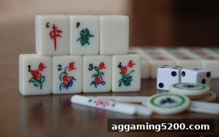 ag电子娱乐深度解析：掼蛋剩余牌分析技巧与实战策略
