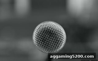 ag电子娱乐视角：足球直播评论如何重塑体育观赛体验